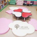 명호초등학교병설유치원 이미지