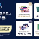리오스포츠 이미지