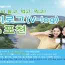이재근영어연구소 | 질문: 이벽 묘소; 불고개(지금 화현리 옛 불고개가 아닌) 조선시대 꽃고개(화현; 2020현재 위치 미확인...