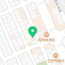 봉순이굴국밥 원호점 이미지