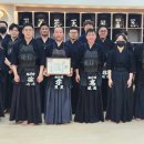 지행검도관 이미지