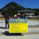 고양지청