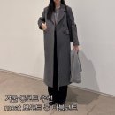 (주)더블다운게임즈 | 모우트 롱 더블 코트 후기 | 여성 롱코트 코디 모음