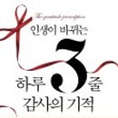 본리종합사회복지관 이미지