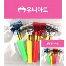 코끼리유치원 이미지