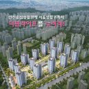 대방노블랜드 앞1 이미지