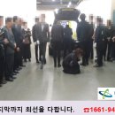 대구연세요양병원장례식장