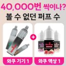 심해전자 티스토리