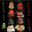 케이크롱