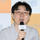 핑클파크 이미지
