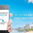 엘케이엠에스리미티드