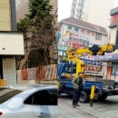 김쌤김밥 이미지