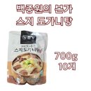 더본 이미지