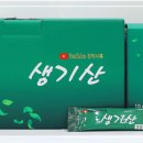 진정주약국 이미지