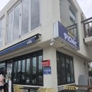 제주 수제 화덕피자 전문점 요즘 스레드에서 핫한 '세화피크닉' 내돈내산 솔직후기