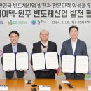 상우기업(주) 이미지