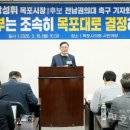 목포미래병원 네이버블로그