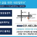 네츄럴시가