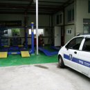 태양카세차장 이미지