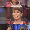 놀러와 이미지
