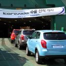 씨피코트 이미지