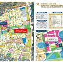 민속노래연습장 이미지