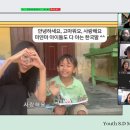 달그락 이미지