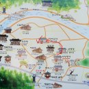 남사-5 이미지