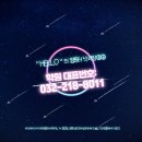 InDesign인쇄마켓 | 인디자인 프로그램 마스터. 개념정리/자격증/포트폴리오 배우기!! [주안디자인학원]