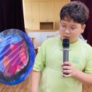 만선초등학교 이미지