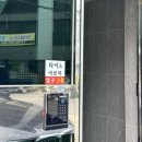 타이앤타이공간 | 경기광주커플마사지 타이앤아로마 마사지 타이마사지 60분 후기