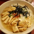 맛있는 인생 이미지