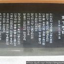 김동리 소설 TV문학관 역마의 무대, 하동 화개장터 옥화주막 이미지