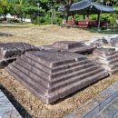 낙상동 폐탑 이미지