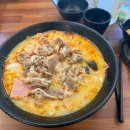 향라한우사골마라탕 이미지