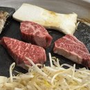 삼시세끼식당 이미지