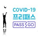 56 이미지