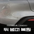 지-모터스 - 구미시 원남로 138 | 지-모터스