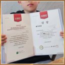 클리닉 수학 (B) | 이지현 미용실 준오헤어 디자이너 근황 ADHD 아들 수학 영재 프로필과 이혼 정리