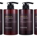 파르나스 호텔 제주 에스츄어리 이미지