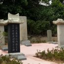연우경로당 이미지