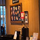 신현카 블루 서비스 이미지