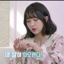 (주)파이온텍 이미지