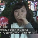 달 커피 이미지