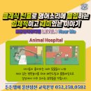 복산동-8 이미지