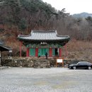 명현당