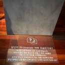 세계장신구박물관 | 서울 국립중앙박물관 특별전 :: 마나모아나 전시관람 후기