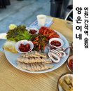 감탄간석역점 | 인천 간석역 술집 얼큰 동태탕과 오징어보쌈 양은이네 간석역점