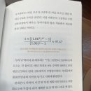 장인북스