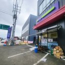 CU김포석정리점 | 김포 통진 CU 오뚜기죽, 대곶 볼트 공장 더볼트 나사 제조업체 후기